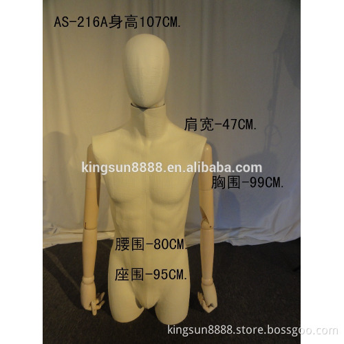 Half man mannequin, Texture mannequin male mannequin with wooden arms